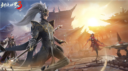 问鼎武林!《剑侠世界3》群侠问鼎榜票选活动今日打响!