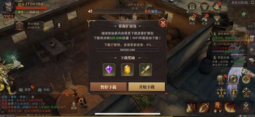 精灵盛典