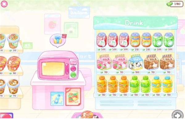 糖葫芦达人游戏