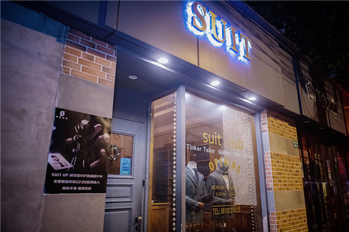 《零号任务》天狼星先遣试炼 SUIT UP秘密行动回顾!