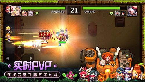 像素风潮来袭!《坎公骑冠剑》不限号删档测试今日开启
