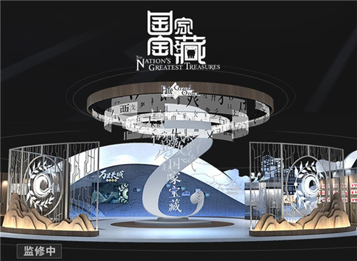 五周年特别纪念展「FES2021」开展决定!门票火热售卖中