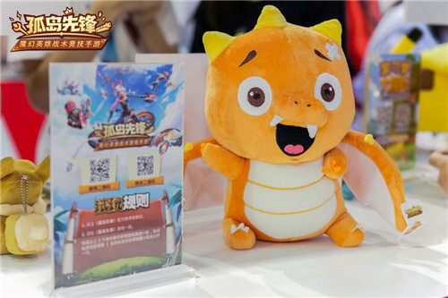 周年庆登录有礼!《孤岛先锋》即将亮相2020 ChinaJoy