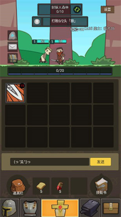 挂机魔兽单机版