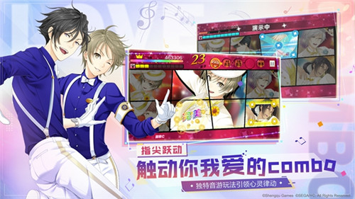 《梦色卡司》6月19日全平台公测 无忧畅玩得全员UR卡