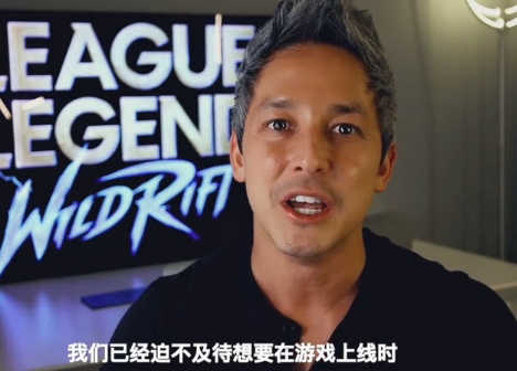 即使英雄联盟手游上线了,也竞争不过王者?玩家拿出反面证据