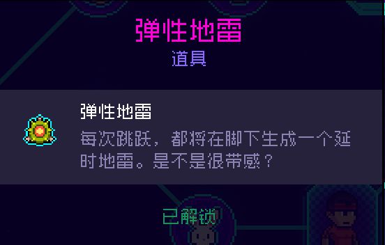 霓虹深渊