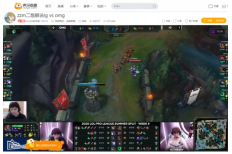 虎牙LPL:晒老师招牌长手,伤害爆表横扫OMG