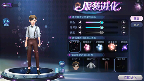 挑战《劲舞团》手游双模特训,动困大神荣耀虚位以待!