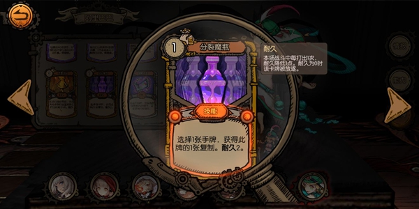 迷失之夜