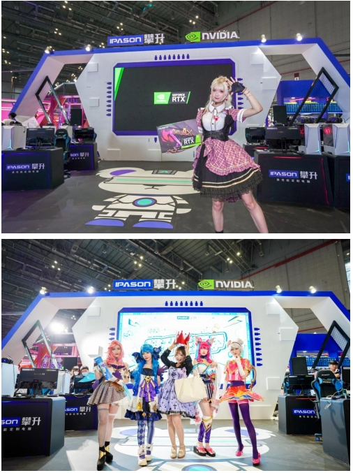 打破次元壁,点燃夏日焰火——攀升GeForce RTX电脑亮相BW 2021!