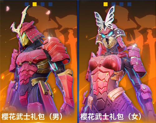 居合斩!《堡垒前线》首位双定制武器破晓者“樱花武士”快剑登场!