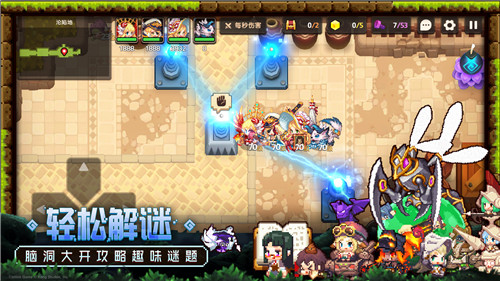 像素风潮来袭!《坎公骑冠剑》不限号删档测试今日开启