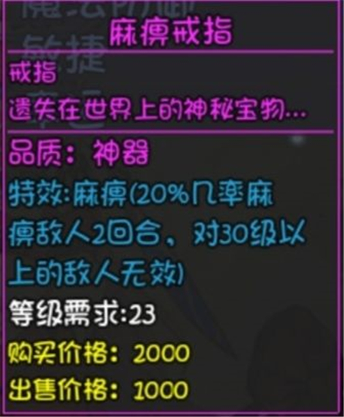 大千世界