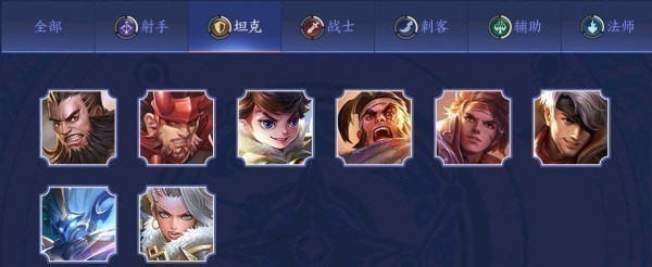 王者荣耀