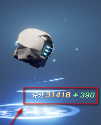龙族幻想