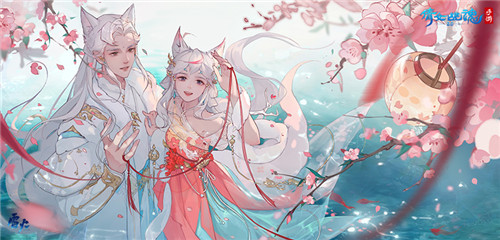 狐仙晏然笑风月,倩女手游趣味变身时装激萌来袭!