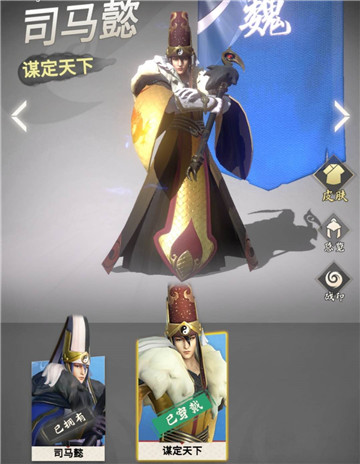 活动丰富奖励多,《战三国 八阵奇谋》首测福利曝光