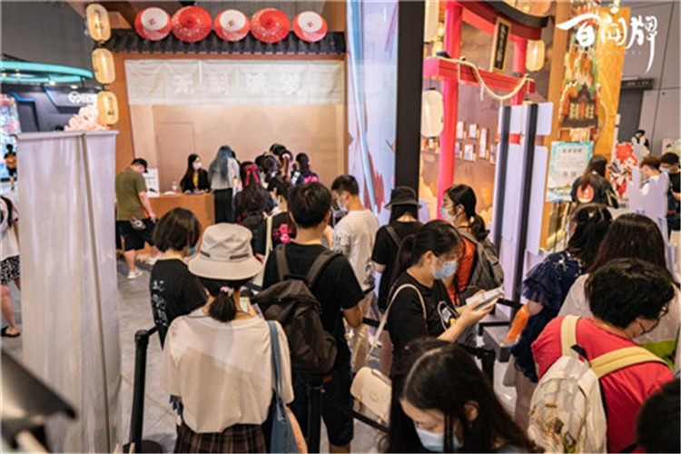 现世下一站!《阴阳师:百闻牌》携荒、不知火异画cos降临ChinaJoy2020