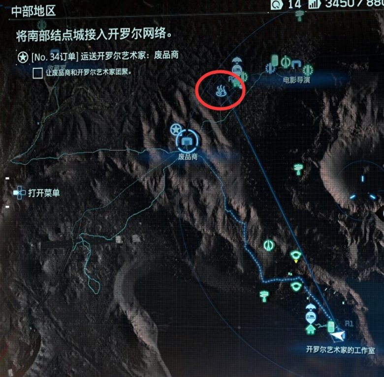 死亡搁浅