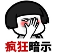 魔王与征服上线B站，玩家蹲友征婚花样百出