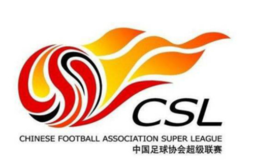《实况:王者集结》中超天梯月火热进行中!顶级球星免费赢取!
