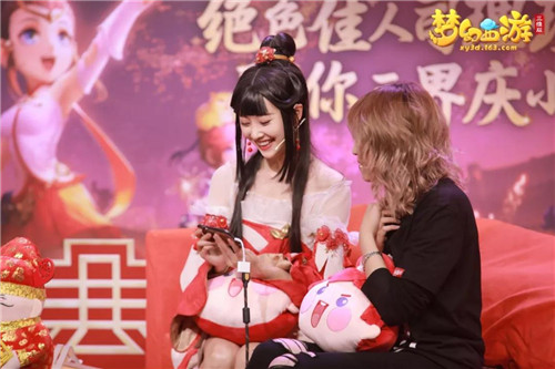 司理理降临三界!携“回馈礼包”与少侠闹新春