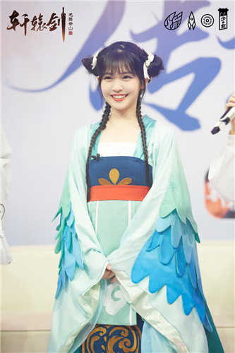 传说之夜精彩回顾!火箭少女101赖美云惊喜现身《轩辕剑龙舞云山》