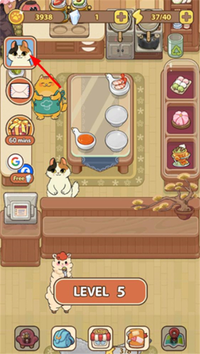 胡椒大厨