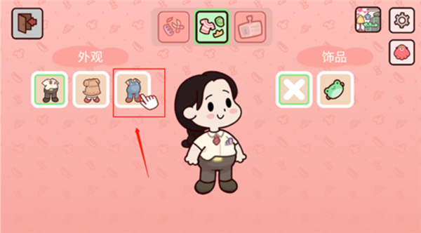 我亲爱的农场单机版
