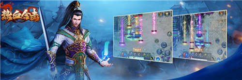 贪玩《热血合击》上线首日登顶APPStore免费榜!