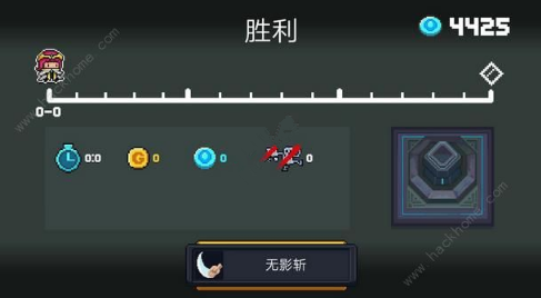元气骑士