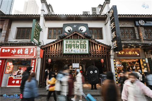 倩女幽魂手游X文和友臭豆腐博物馆联动，出道首秀MV鬼畜登场！