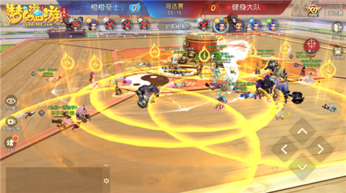 《梦幻西游三维版》海选赛超燃开战,预约互通新服豪送iPhone11
