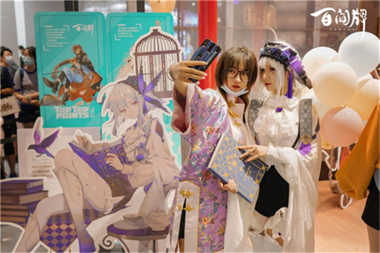 现世下一站!《阴阳师:百闻牌》携荒、不知火异画cos降临ChinaJoy2020