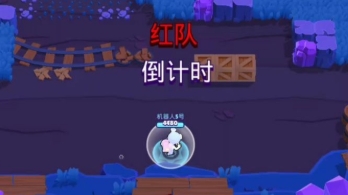 荒野乱斗