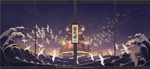 《阴阳师:百闻牌》游戏体验再优化,自定义转场功能上线
