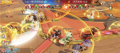 《梦幻西游三维版》第二届群雄逐鹿跨服赛32强诞生,强队黑马频出