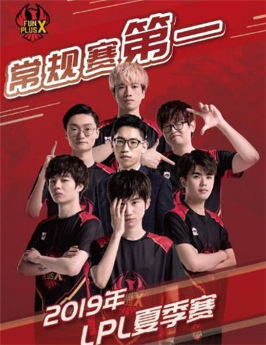 英雄联盟:RNG出线概率仅40%,IG依旧高达50%