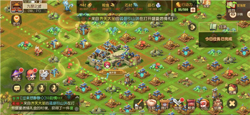 攻城掠地争夺战！《梦幻西游》手游九黎之墟第四赛季报名中