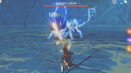原神