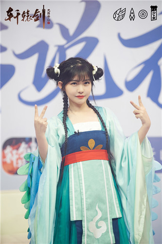 传说之夜精彩回顾!火箭少女101赖美云惊喜现身《轩辕剑龙舞云山》