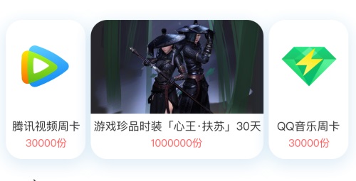 【天刀X腾讯地图】天涯明月阿暖相伴！告别路痴，让阿暖为你指路导航！