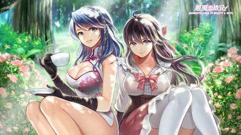 《姬魔恋战纪》星辰大海的征途,等你来战!