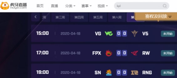 虎牙LPL:Theshy剑魔熟悉的天神下凡,IG2比0轻取EDG