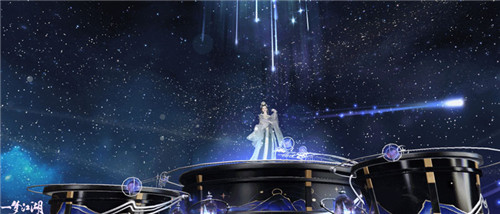 《一梦江湖》全新时装展室“星天外”上线!
