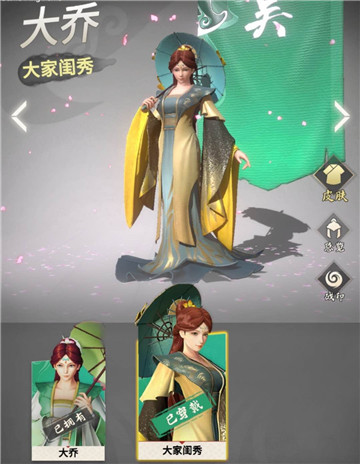活动丰富奖励多,《战三国 八阵奇谋》首测福利曝光