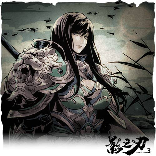 《影之刃3》公测前夕惊喜不断,官网预抽卡赢S级心法!