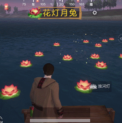 和平精英