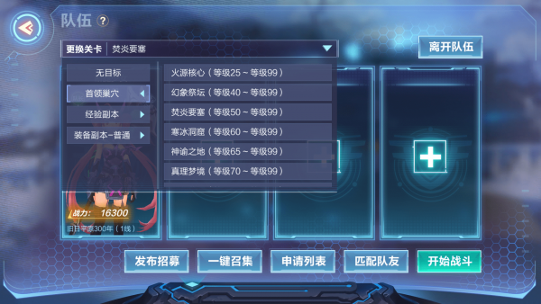 我的起源
